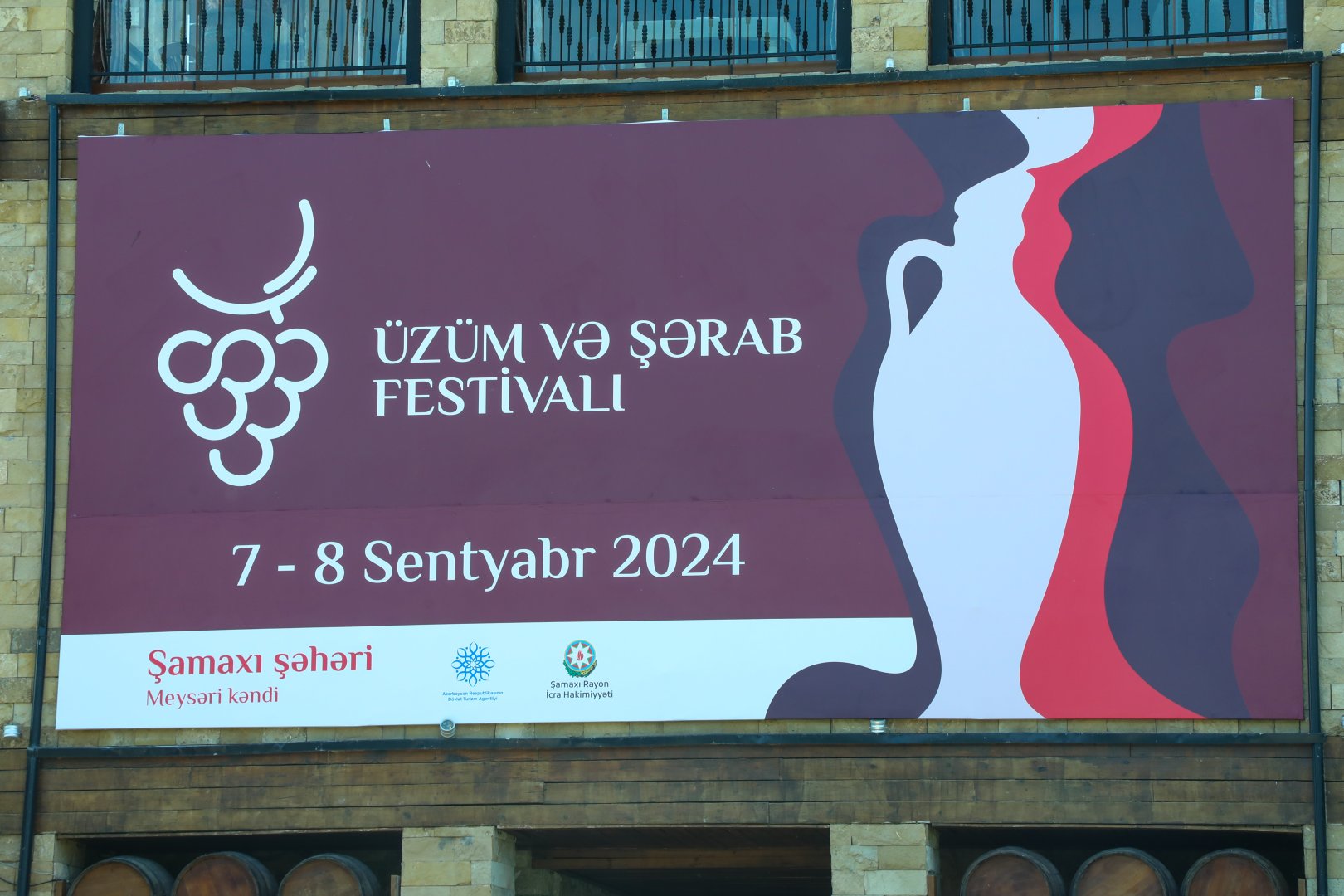 Grape and Wine Festival in Azerbaijan's Shamakhi wraps up (PHOTO/VIDEO)