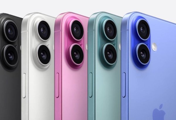 Apple introduces new iPhone 16 lineup (PHOTO)