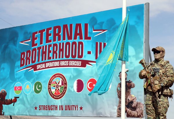 Kazakhstan's Turkistan starts Eternal Brotherhood – III multinational drills (PHOTO)