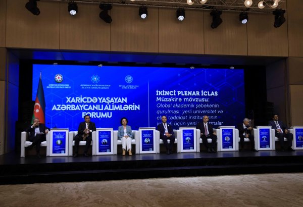 Azerbaijan's Baku weighs novelties for university and research institute dev't (PHOTO)