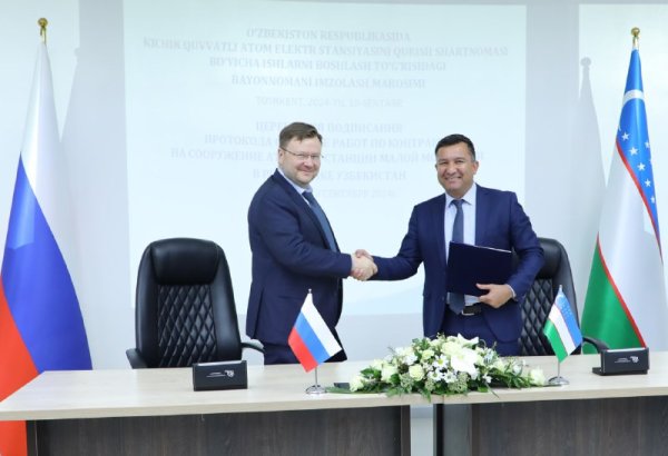 Uzatom and Russia's Rosatom sign low-capacity nuclear power plant protocol in Uzbekistan