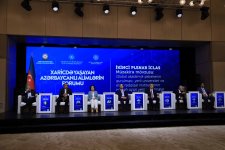 Azerbaijan's Baku weighs novelties for university and research institute dev't (PHOTO)
