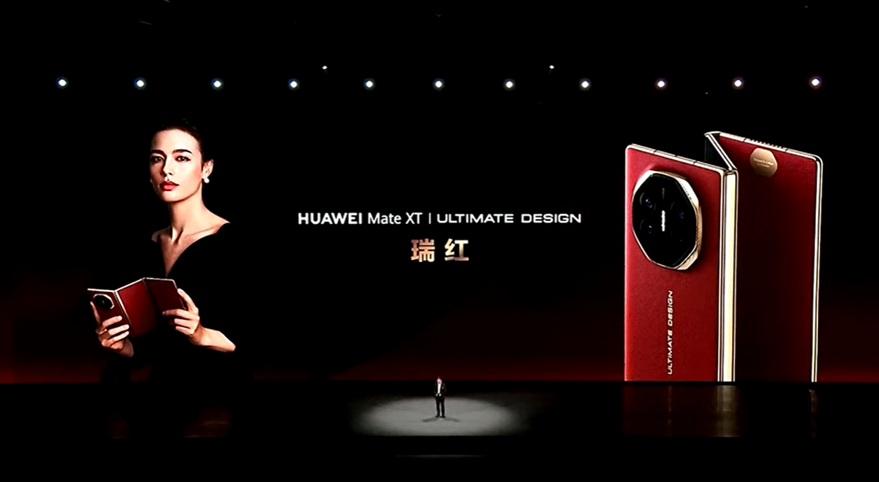 Huawei Technologies Co. unveils world’s first commercial trifold phone