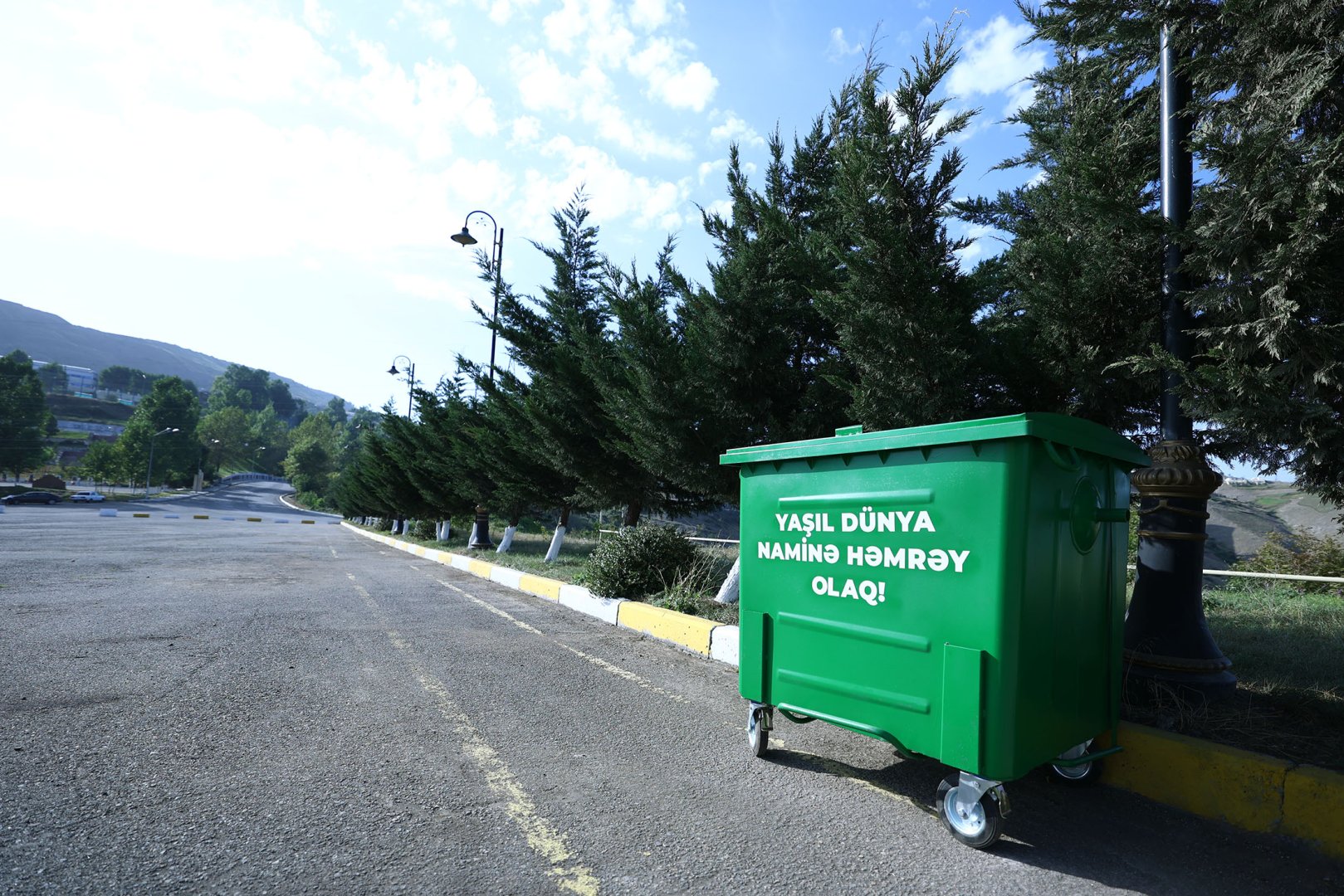 Another Environmental Campaign within “Temiz Dashkasan” Project (PHOTO)