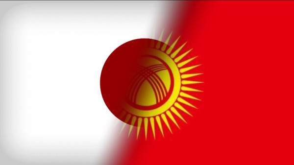 JICA to upgrade air traffic systems at Kyrgyzstan's airports