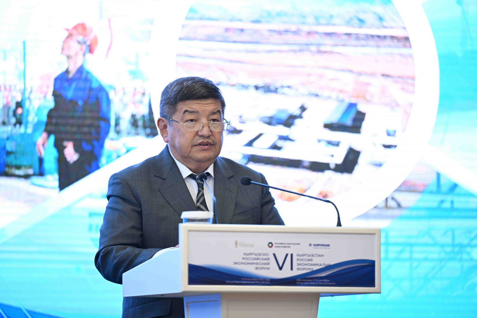 Multimodal Caspian Sea route to boost Russian-Kyrgyz relations