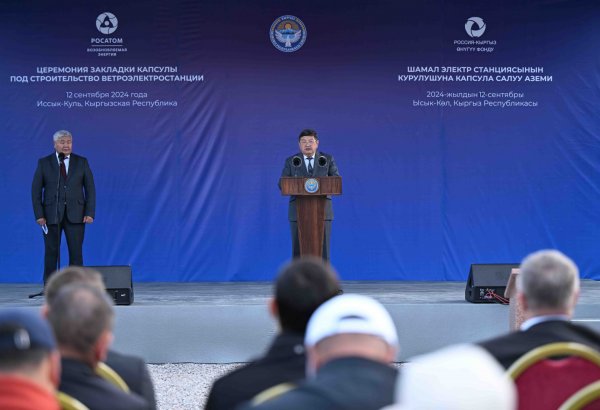 Russian Rosatom rolls up sleeves to start building wind power plant in Kyrgyzstan