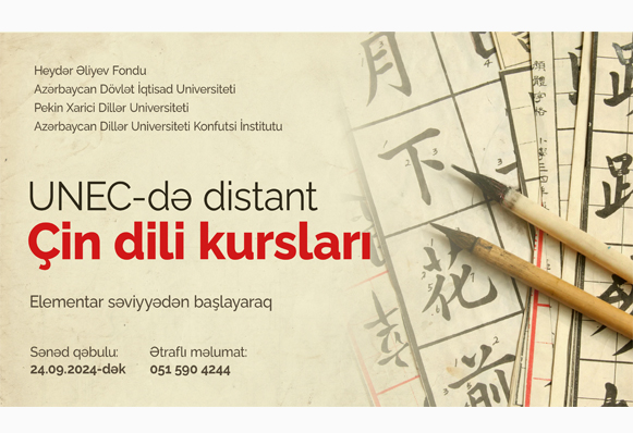 Heydar Aliyev Foundation launches Chinese language courses at UNEC