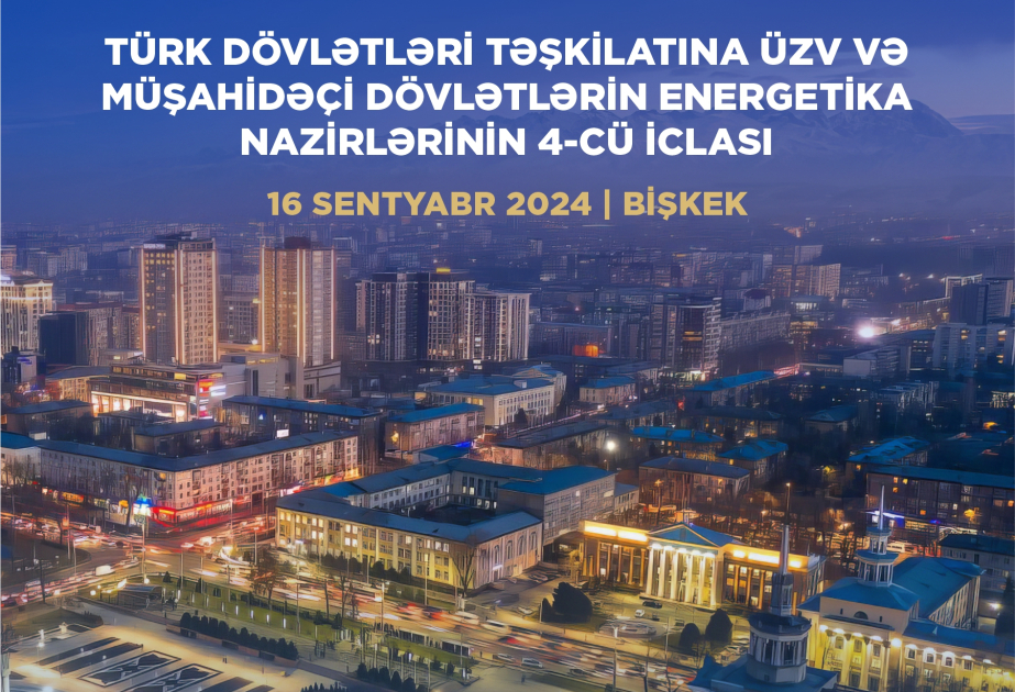 Azerbaijan to be represented at meeting of energy ministers of OTS