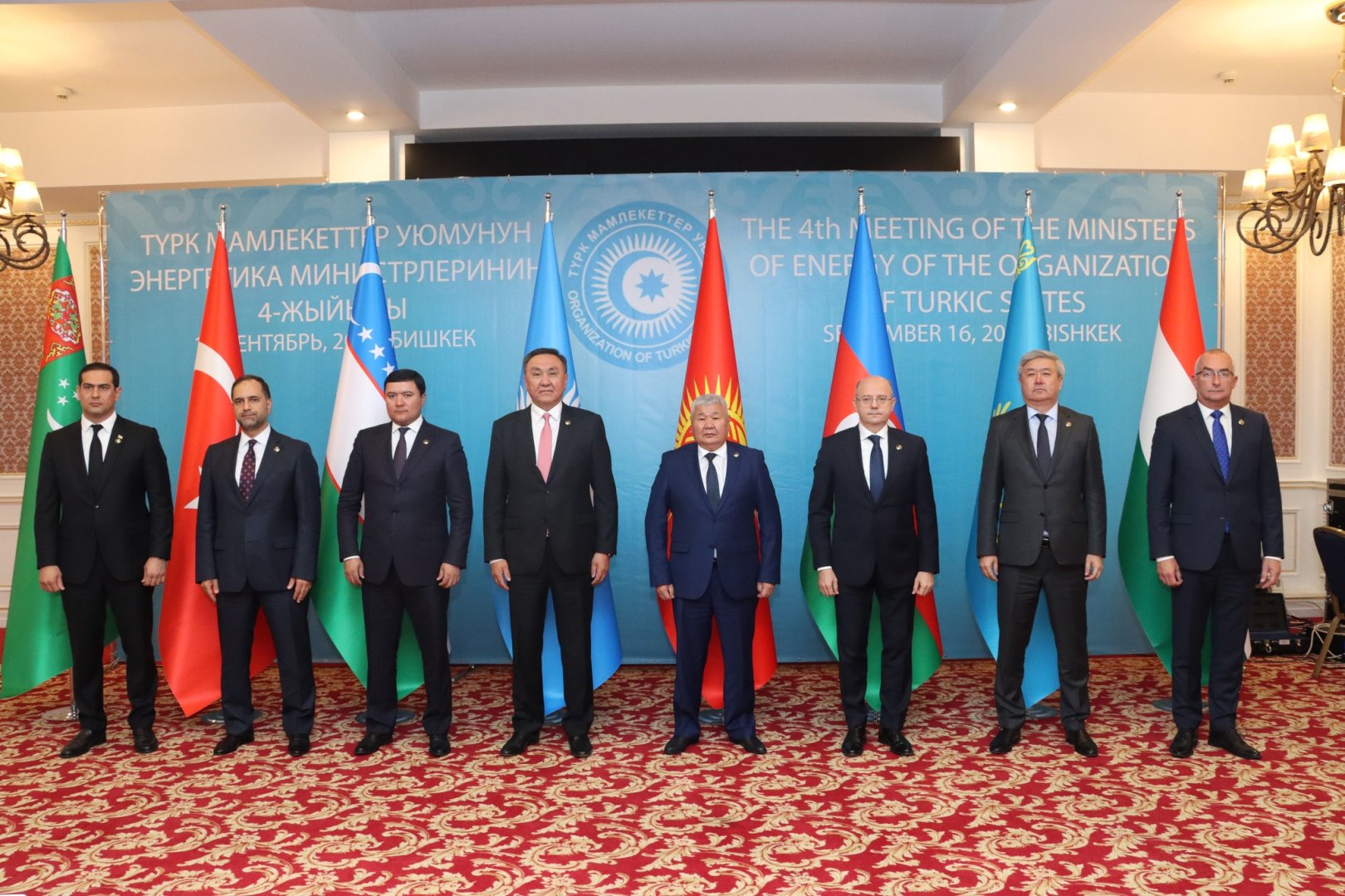 Kyrgyzstan encourages Turkic countries to diversify their energy routes