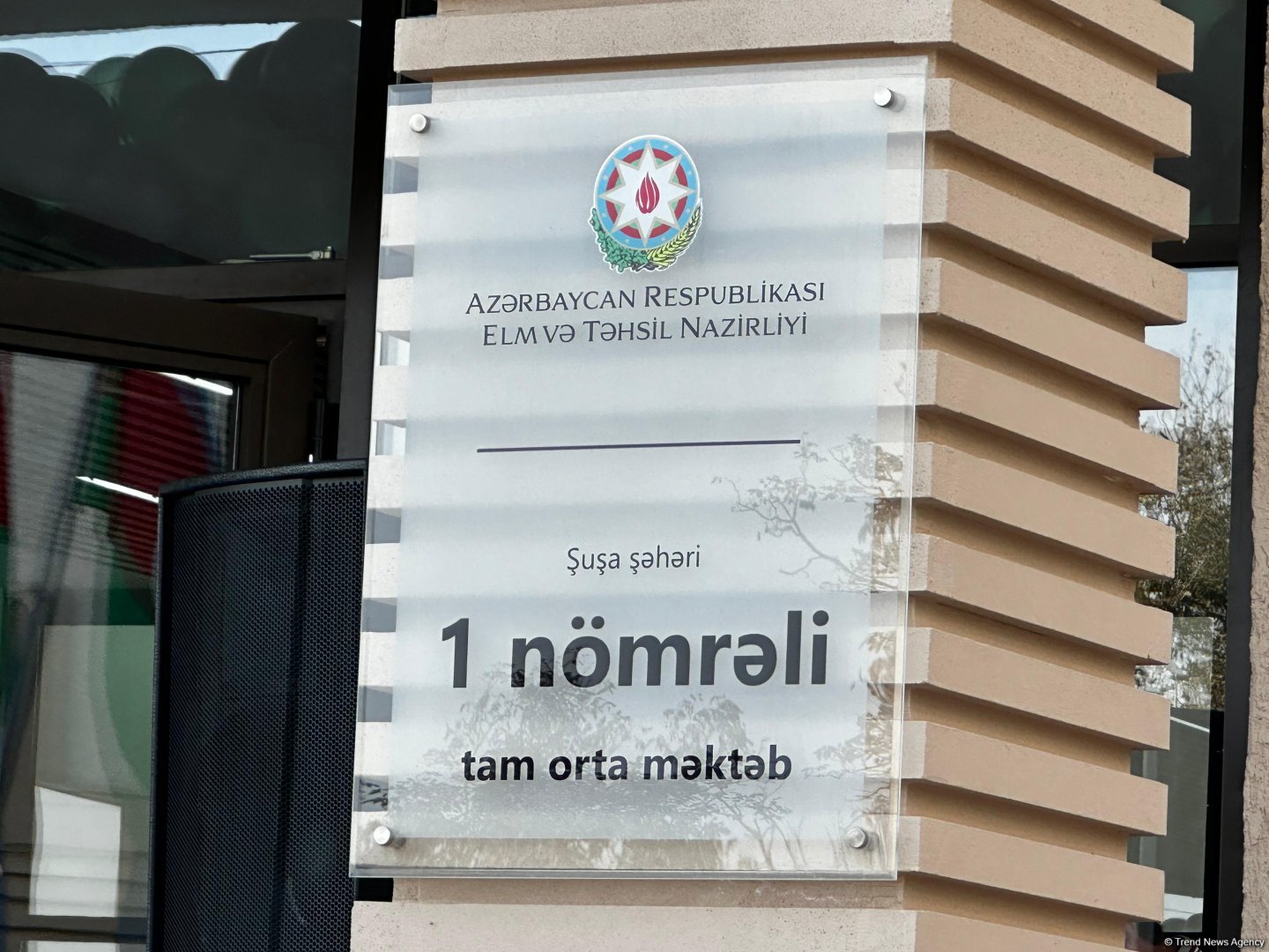 First bell rings in Azerbaijan's liberated Shusha (VIDEO/PHOTO)
