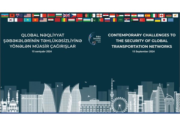 Baku hosts gathering of intelligence officers from 50 countries (PHOTO)
