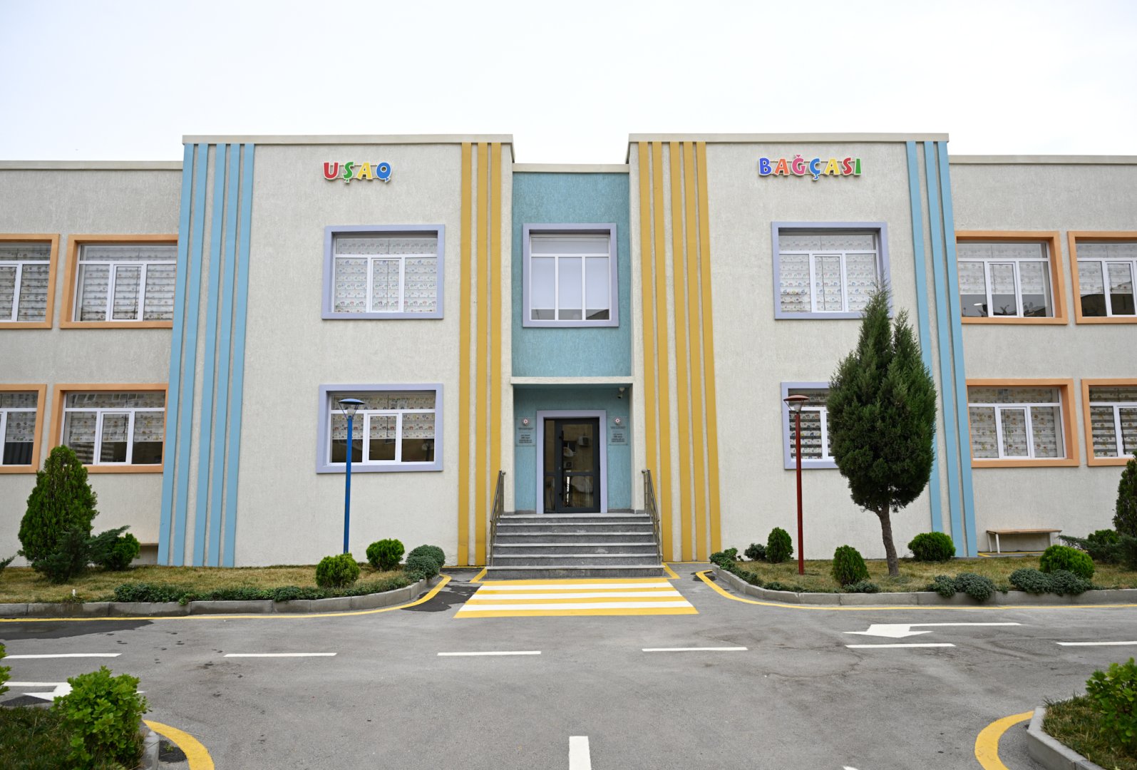 Heydar Aliyev Foundation commissions nursery-kindergarten in Azerbaijani Garadagh district