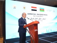 Baku holds Azerbaijan-Iraq business forum (PHOTO)