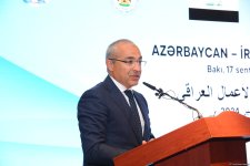 Baku holds Azerbaijan-Iraq business forum (PHOTO)
