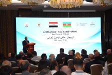 Baku holds Azerbaijan-Iraq business forum (PHOTO)