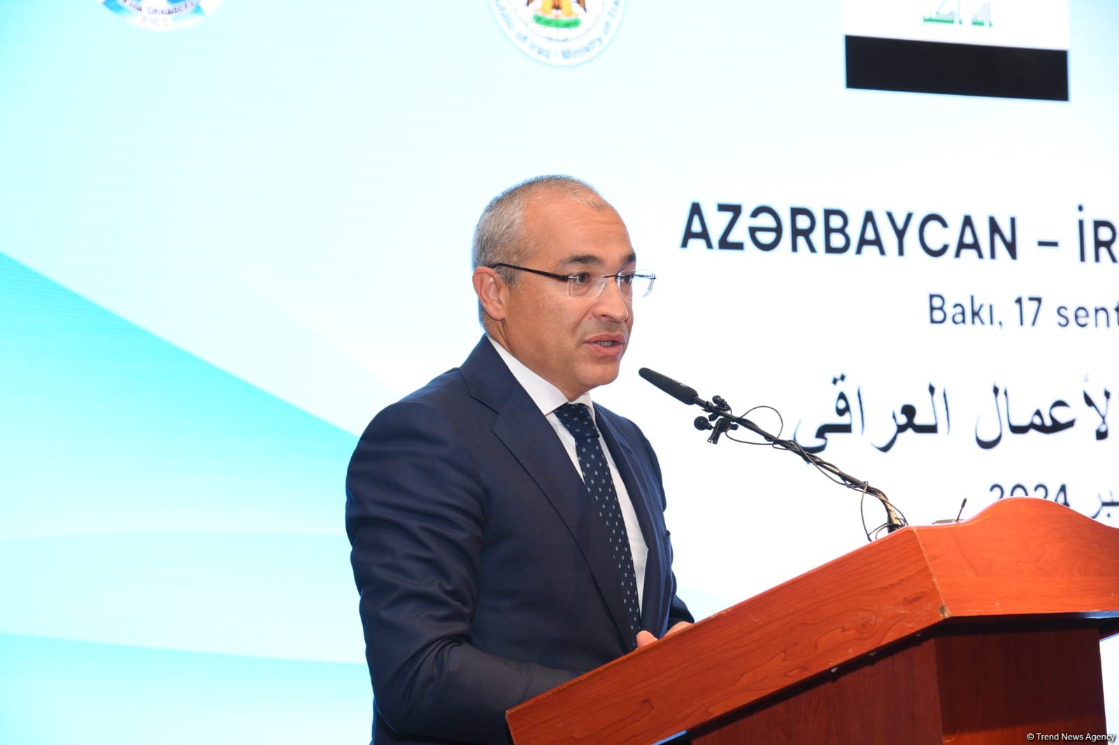 Baku holds Azerbaijan-Iraq business forum (PHOTO)