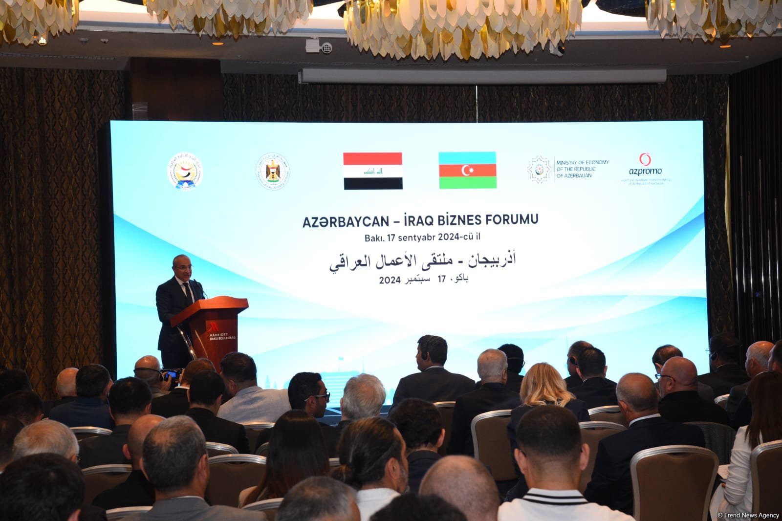 Baku holds Azerbaijan-Iraq business forum (PHOTO)