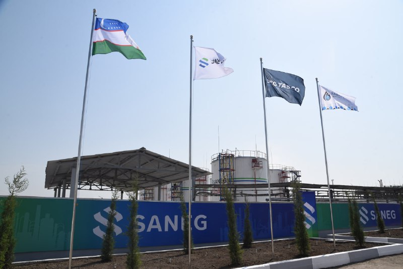 Uzbekistan's Saneg opens new terminal in Fergana