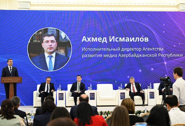 Tashkent hosts Uzbek-Azerbaijani Media Forum "In Search of Truth in Digital Age: Combating Disinformation" (PHOTO)