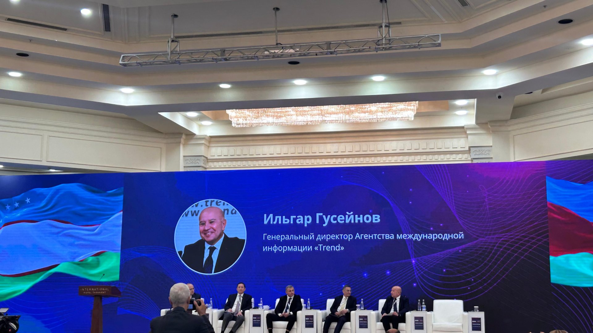 Tashkent hosts Uzbek-Azerbaijani Media Forum "In Search of Truth in Digital Age: Combating Disinformation" (PHOTO)