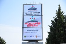 Azerbaijan shares ADEX exhibition showcasing its sights from Baku (PHOTO)