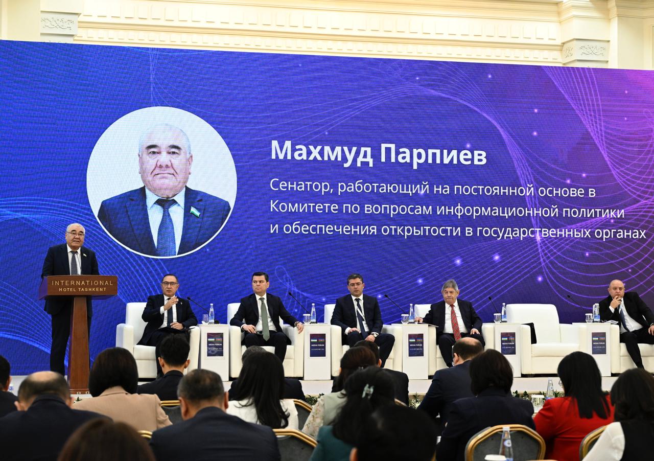 Tashkent hosts Uzbek-Azerbaijani Media Forum "In Search of Truth in Digital Age: Combating Disinformation" (PHOTO)