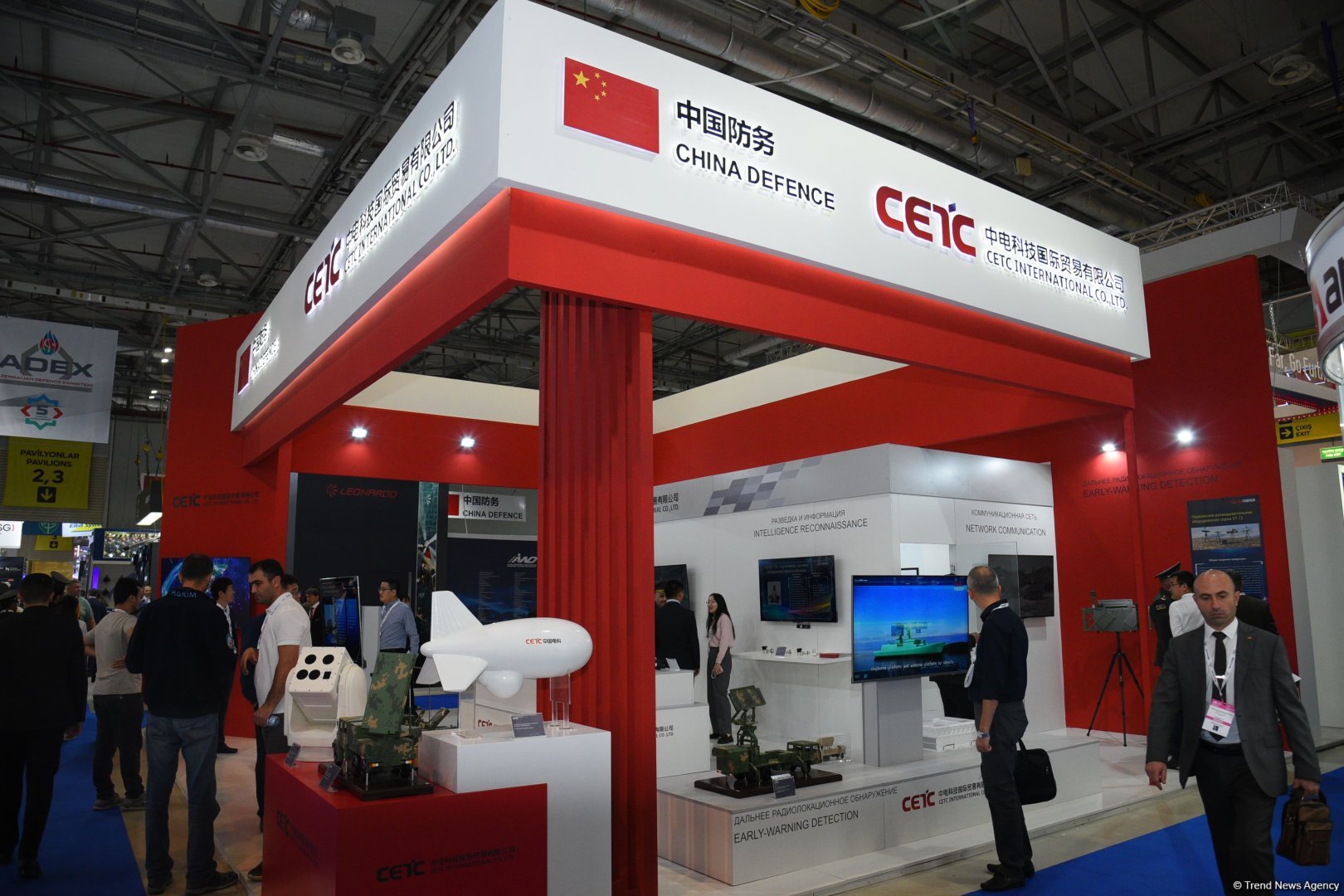 Azerbaijan shares ADEX exhibition showcasing its sights from Baku (PHOTO)