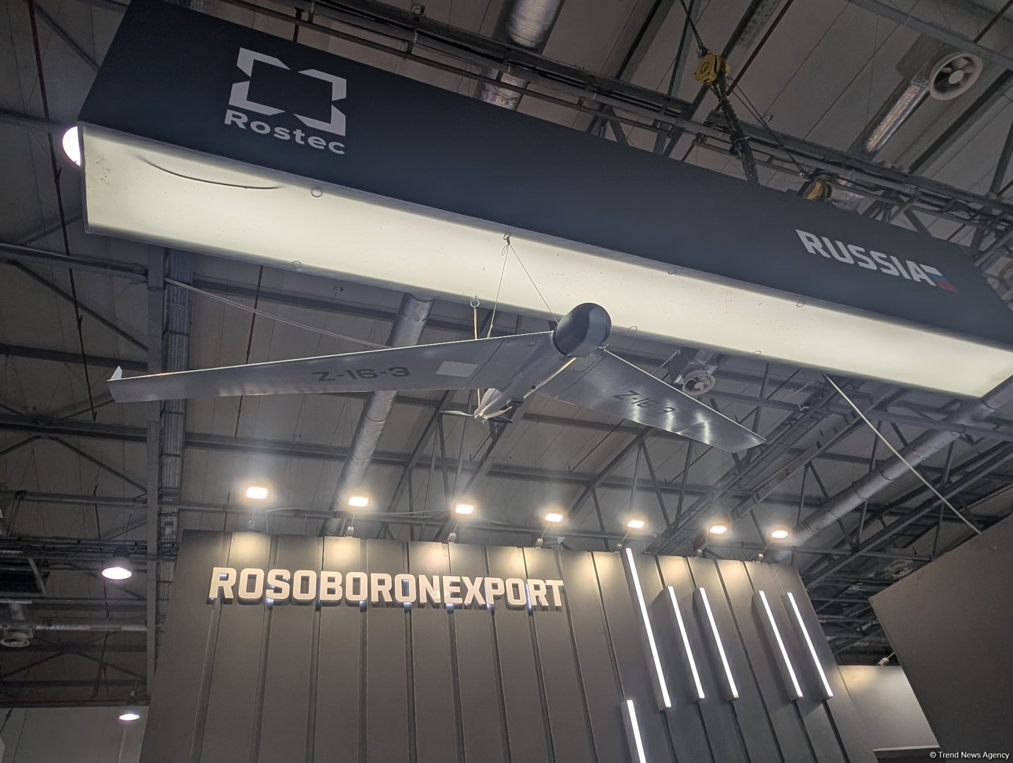 Azerbaijan introduces Lancet-E barrage munition system at ADEX-2024 (PHOTO)