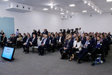 Baku holds Azerbaijani-Slovakian business forum (PHOTO)