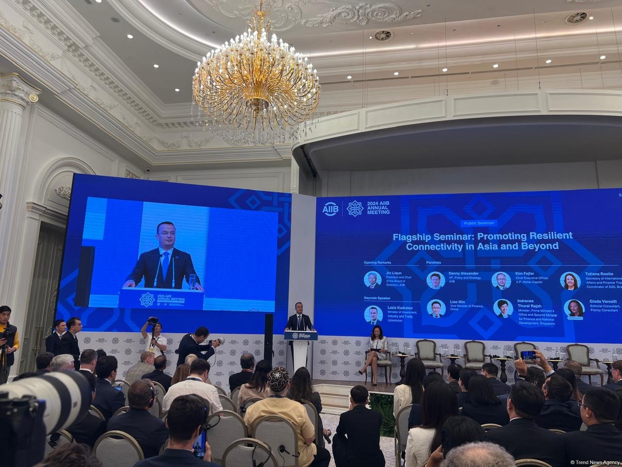 Uzbekistan and AIIB build cross-border projects successfully - minister