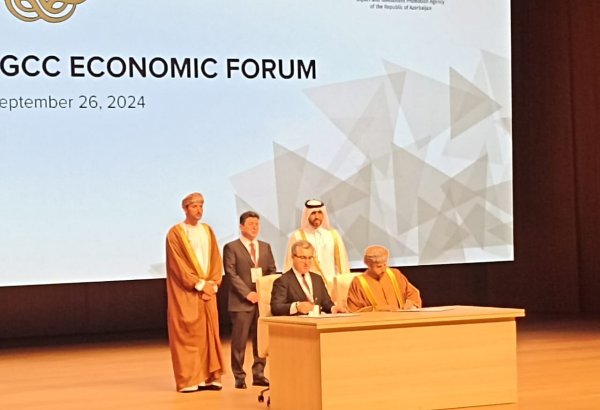 Azerbaijan's AZPROMO, Federation of Gulf Chambers of Commerce seal memorandum