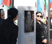 Azerbaijani people pay tribute to Second Karabakh War martyrs (PHOTO)