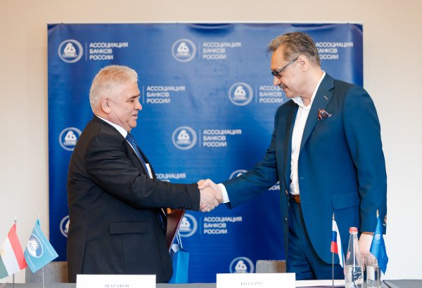 Russian, Tajik Bank Associations sign memorandum of understanding