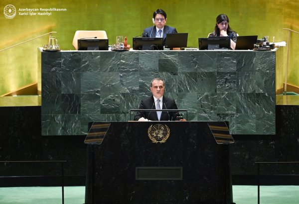 Azerbaijan’s FM delivers speech during General Debate of 79th session of UUN General Assembly (PHOTO)
