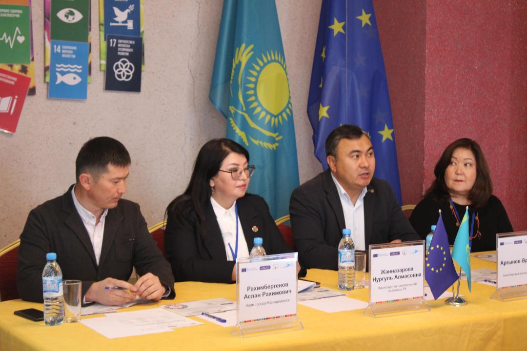 Kazakhstan launches EU-backed SDG localization project