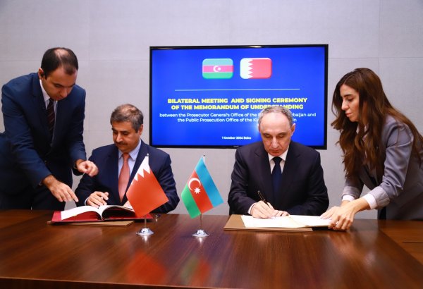 General Prosecutor's Offices of Azerbaijan and Bahrain sign memorandum