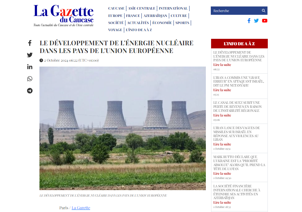 Transit through Azerbaijan turns vital for European nuclear energy - La Gazette du Caucase