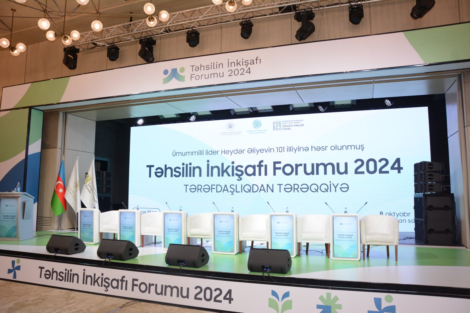 Education Development Forum wraps up in Azerbaijan's Baku (PHOTO)