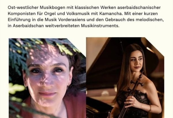 Azerbaijani musicians to stage concert at Holy Spirit Church in Basel (PHOTO)