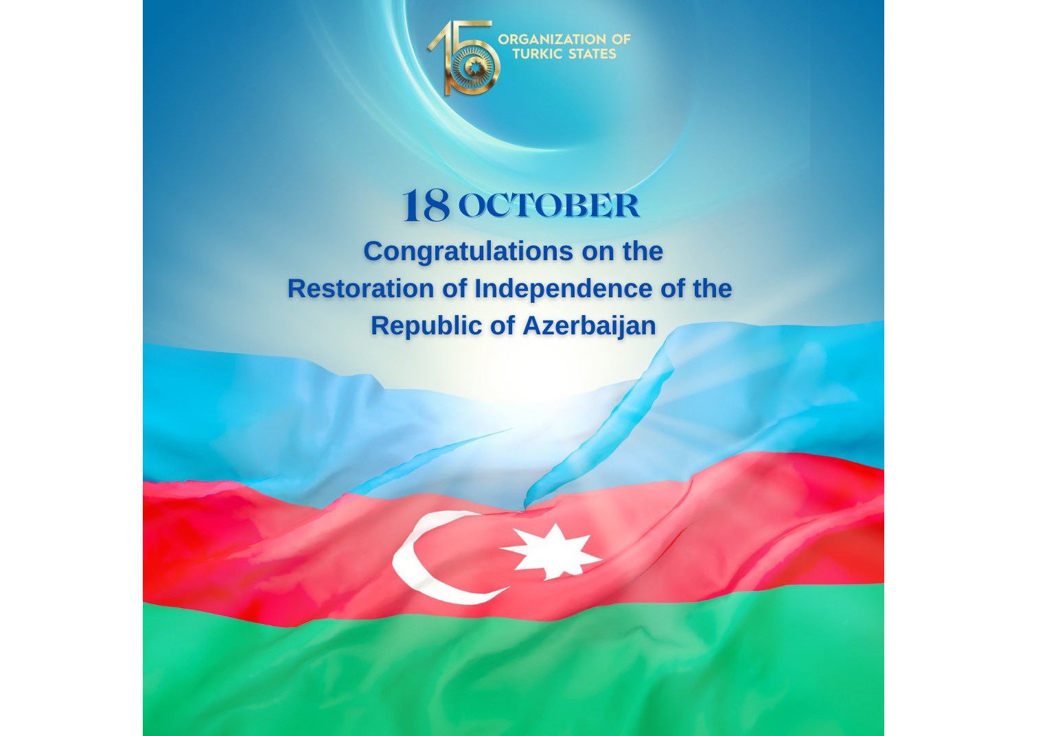 Organization of Turkic States congratulates Azerbaijan on Day of Restoration of Independence