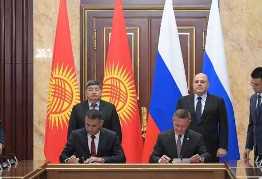 Kyrgyzstan, Russia ink series of documents