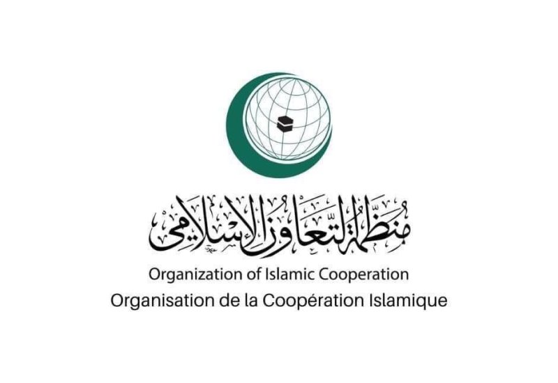 OIC Council of Foreign Ministers approves resolution in support of Western Azerbaijan Community