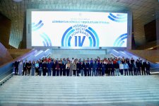 Azerbaijan's Baku stages IV reporting-election conference of Volunteer Organizations Union (PHOTO)