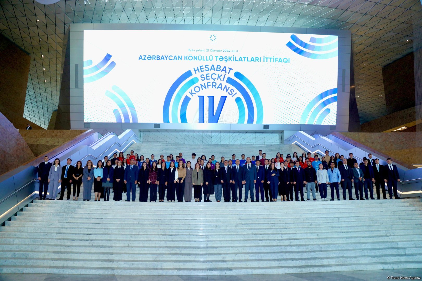 Azerbaijan's Baku stages IV reporting-election conference of Volunteer Organizations Union (PHOTO)