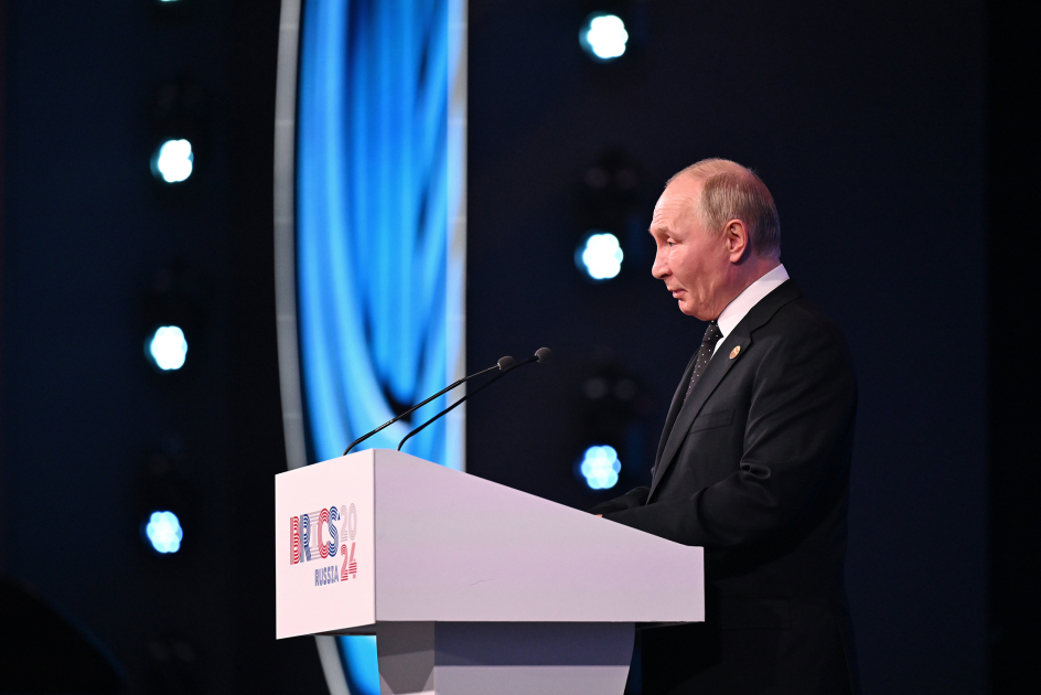 President Ilham Aliyev attends official reception on occasion of 16th BRICS Summit in Kazan (PHOTO/VIDEO)