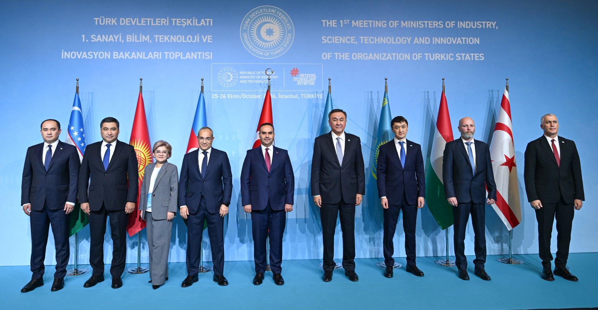 Azerbaijan to host next meeting of OTS ministers (PHOTO)