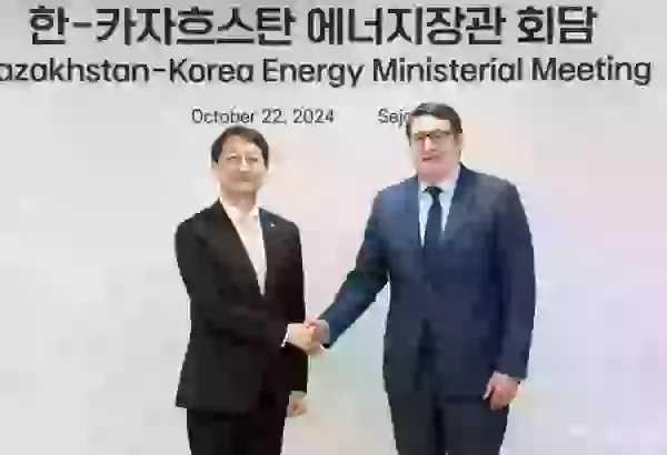 South Korea signals support for Kazakhstan’s nuclear power project