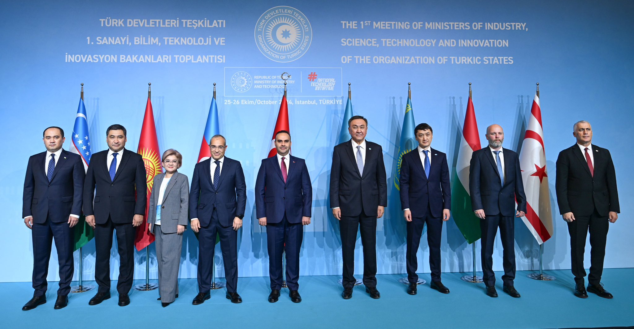 Strengthening collaboration among Turkic states to ensure sustainable dev't - Azerbaijani minister