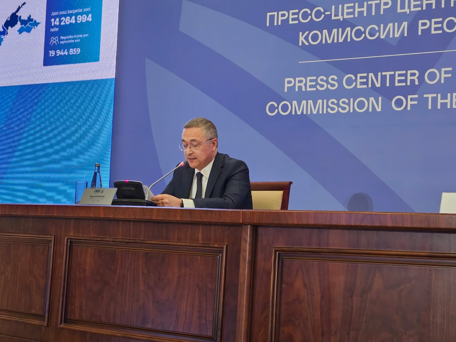 Voter turnout in Uzbekistan's parliamentary election reaches 71.52% as of 17:00